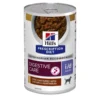 Hill's Prescription Diet Canine I/D AB+ Low Fat Mijotés Au Poulet Et Légumes 12 X 354 Grs -Toutouly Soldes Magasin 00052742039879 1 prescription diet chien i d lowfat boite