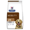 Hill's Prescription Diet Canine J/D Mobility 1.5 Kg -Toutouly Soldes Magasin 52742045740 1 prescription diet chien j d croquettes poulet 3 1