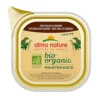 Almo Nature Chien Bio Maintenance Veau Legumes 32 X 100 G - Destockage -Toutouly Soldes Magasin almo nature chien bio organic maintenance veau et legumes 32 x 100 grs
