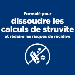 Hill's Prescription Diet Canine C/D 1.5 Kg -Toutouly Soldes Magasin hill s prescription diet canine cd 1.5 kg2