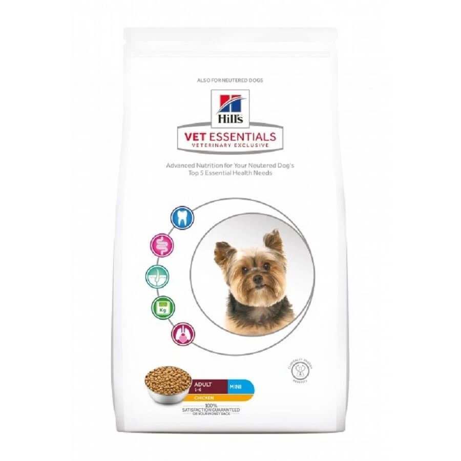 Hill's Science Plan VetEssentials Canine Adult Mini Dental Health 7 Kg 8 Hill's Science Plan VetEssentials Canine Adult Mini Dental Health 7 Kg – Image 6