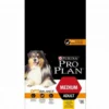 Purina ProPlan Chien Medium Adult OPTIBALANCE 7 Kg -Toutouly Soldes Magasin purina pro plan dog medium adult optibalance remplace optihealth 7 kg