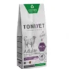 Tonivet Medium Maxi Stérilisé Chien 14 Kg -Toutouly Soldes Magasin tonivet medium maxi st rilis chien 14 kg